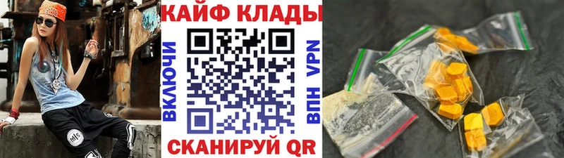Виды наркотиков купить Тихвин Вейп ТГК  Мефедрон  Гашиш  Alpha-PVP 