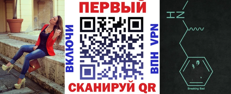 Amphetamine 97% omg как войти Тихвин купить наркотик