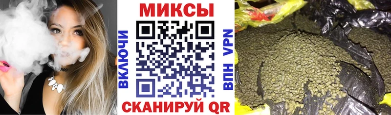 БУТИРАТ 1.4BDO  закладка  Тихвин 