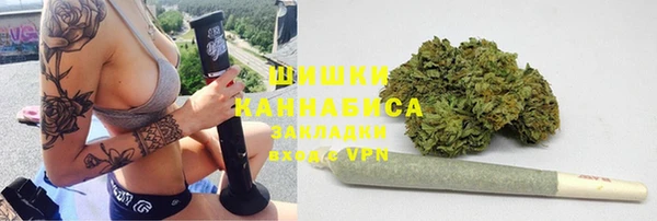 скорость mdpv Снежногорск