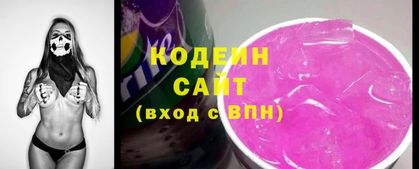 метамфетамин Верхний Тагил