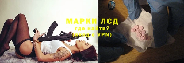 метамфетамин Верхний Тагил