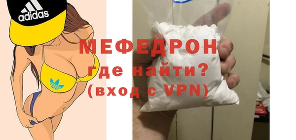 героин Верхнеуральск