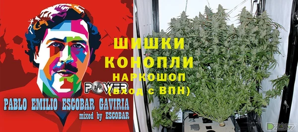 героин Верхнеуральск