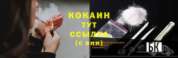 героин Верхнеуральск