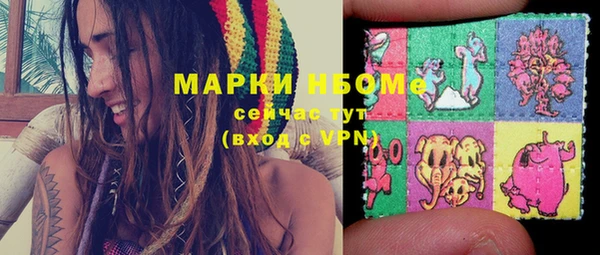 героин Верхнеуральск