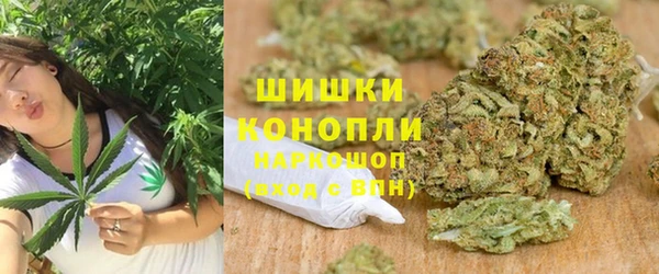 героин Верхнеуральск