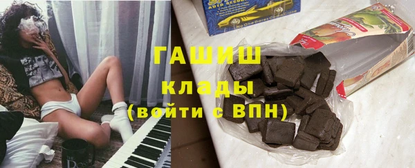 героин Верхнеуральск