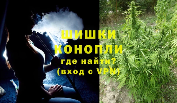 метамфетамин Верхний Тагил