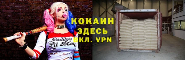 героин Верхнеуральск