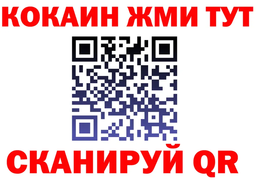 МЯУ-МЯУ VHQ зеркало мориарти мега Тихвин