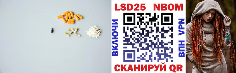 LSD-25 экстази ecstasy  купить  сайты  кракен как зайти  Тихвин 