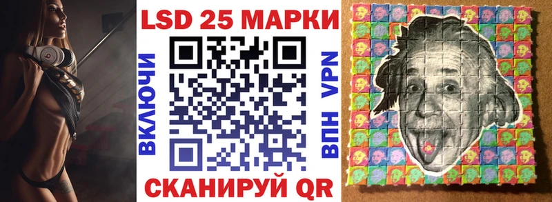 blacksprut зеркало Тихвин Марки NBOMe 1500мкг