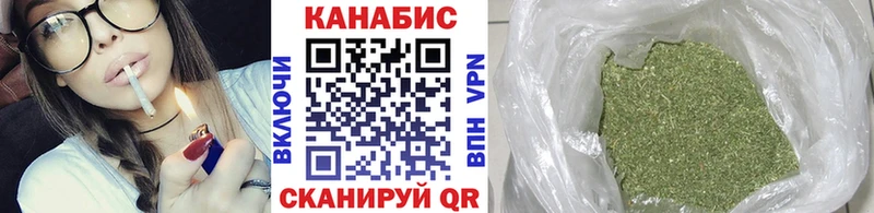Шишки марихуана SATIVA & INDICA  Тихвин 